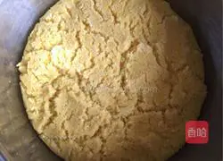 Illustration of how to make milk-flavored steamed buns 5