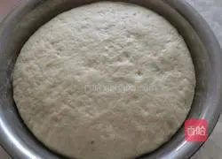 Illustration of how to make steamed sweet potato leaf steamed buns 2