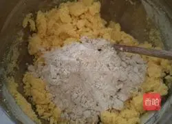 Cornmeal steamed bun recipe 2