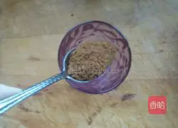 Illustration of how to make brown sugar cake 2