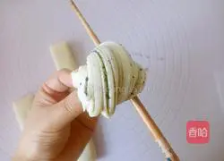 Hanamaki recipe illustration 17