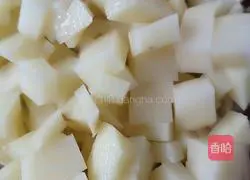 Cury Baked Rice Recipe Illustration 2