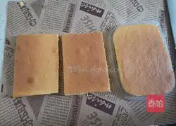 Strawberry box cake Illustration of practice 13