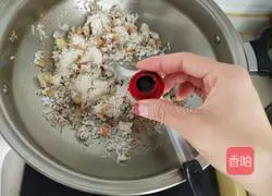 Cheese Baked Rice Recipe Illustration 6