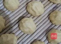 Cornmeal Steamed Bun Recipe 4