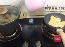 Illustration of how to make chives and pork dumplings/pot stickers 20