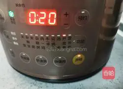 Illustration of how to make red bean, lily and bran rice porridge 10