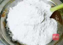 Illustration of how to make red date and pumpkin hair cake 6