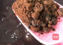 Black rice eight-treasure porridge recipe 12