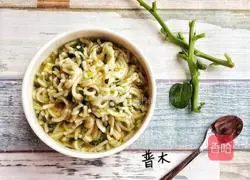 Illustration of how to make braised noodles with fungus, vegetable and pumpkin 11