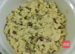 Illustration of how to make steamed buns with raisins and red dates 3