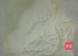 Illustration of how to make steamed buns with sweet potato noodles 1