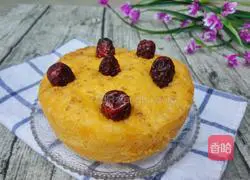Illustration of how to make sweet potato and red date hair cake 7