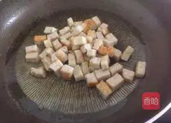 Illustration of how to make potato stewed rice 8