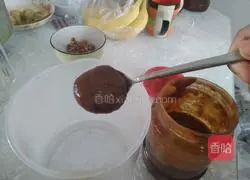 Illustration of how to make super simple brown sugar egg cake 1