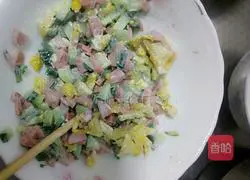 Illustration of how to make handmade rice balls 4