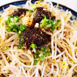 Delicious cold noodles