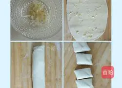 Illustration of how to make small flower rolls 6
