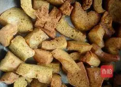 Illustration of how to make steamed buns with spring onions 5