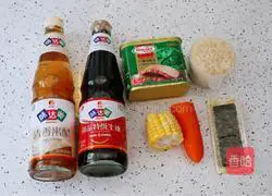  Illustration of how to make luncheon meat rice balls 1