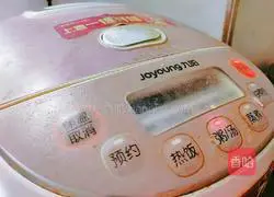 Apple Illustration of how to make red dates and glutinous rice porridge 8