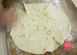 Illustration of how to make scallion rolls 5