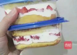 Strawberry Box Cake Recipe Illustration 12