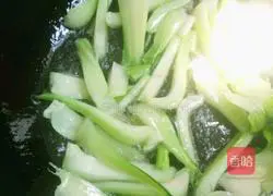 Illustration of how to make fried rice noodles with vegetables 4
