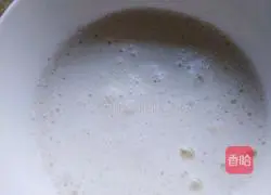 Black rice cake recipe 8