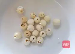 Illustration of how to make purple sweet potato and white fungus porridge 4