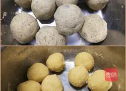 Illustration of how to make Wo Wotou 3