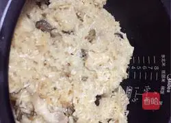 Xiamen Spring Roll Recipe Illustration 3