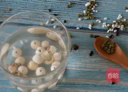 Laba porridge recipe 2