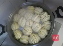 Hanamaki recipe illustration 13