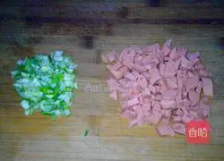 Illustration of how to make ham, green onion, pepper and salt rolls 4