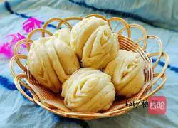 Hanamaki recipe illustration 18