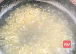 Shiitake Mushroom Millet Porridge Illustration of how to do it 7