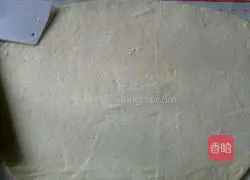 Illustration of how to make dough rolls 3