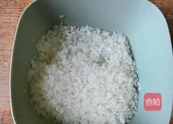 Pumpkin porridge recipe 2