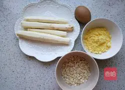 Oatmeal and yam corn cake Illustration of how to do it 1