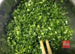 Illustration of how to make simple leek box 6