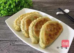 Leek Box Recipe Illustration 13