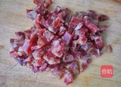 Potato sausage stew Illustration of how to make rice 2