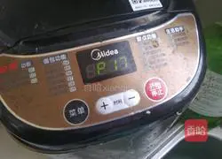 Illustration of how to make super simple brown sugar egg cake 5