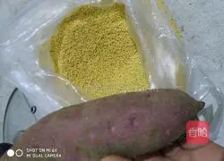 Illustration of how to make sweet potato and millet porridge 1