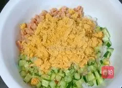 Illustration of how to make Japanese grilled rice balls 6