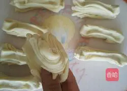 Hanamaki recipe illustration 10