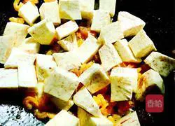 Illustration of how to make Yuanxiao taro cake 6