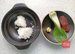 Illustration of how to make beef and vegetable casserole porridge 2