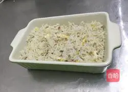 Cheese and Bacon Baked Rice Recipe Illustration 1